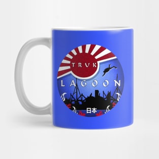 Truk Lagoon Japan Scuba Diving Wreck Dive Gifts Mug